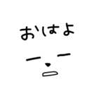 いろんな表情クマちゃん（個別スタンプ：2）