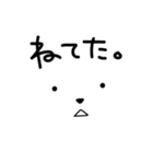 いろんな表情クマちゃん（個別スタンプ：5）