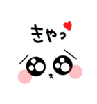 いろんな表情クマちゃん（個別スタンプ：6）