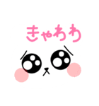 いろんな表情クマちゃん（個別スタンプ：7）