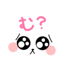 いろんな表情クマちゃん（個別スタンプ：8）