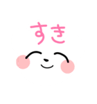 いろんな表情クマちゃん（個別スタンプ：9）
