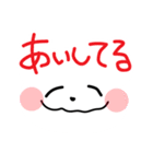 いろんな表情クマちゃん（個別スタンプ：10）