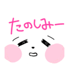 いろんな表情クマちゃん（個別スタンプ：11）