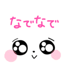 いろんな表情クマちゃん（個別スタンプ：12）