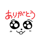いろんな表情クマちゃん（個別スタンプ：14）