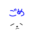 いろんな表情クマちゃん（個別スタンプ：17）