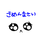 いろんな表情クマちゃん（個別スタンプ：18）