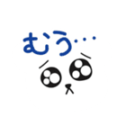 いろんな表情クマちゃん（個別スタンプ：19）