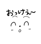 いろんな表情クマちゃん（個別スタンプ：20）