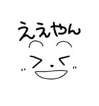 いろんな表情クマちゃん（個別スタンプ：21）