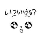 いろんな表情クマちゃん（個別スタンプ：22）