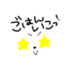 いろんな表情クマちゃん（個別スタンプ：23）