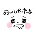 いろんな表情クマちゃん（個別スタンプ：24）