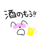 いろんな表情クマちゃん（個別スタンプ：25）