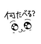 いろんな表情クマちゃん（個別スタンプ：26）