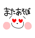 いろんな表情クマちゃん（個別スタンプ：27）