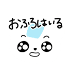 いろんな表情クマちゃん（個別スタンプ：28）