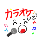 いろんな表情クマちゃん（個別スタンプ：29）
