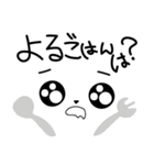 いろんな表情クマちゃん（個別スタンプ：30）