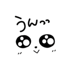 いろんな表情クマちゃん（個別スタンプ：31）