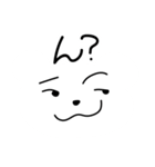 いろんな表情クマちゃん（個別スタンプ：32）