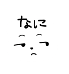 いろんな表情クマちゃん（個別スタンプ：33）