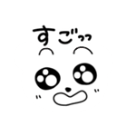 いろんな表情クマちゃん（個別スタンプ：34）