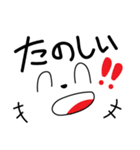 いろんな表情クマちゃん（個別スタンプ：35）