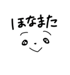 いろんな表情クマちゃん（個別スタンプ：37）