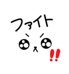いろんな表情クマちゃん（個別スタンプ：38）