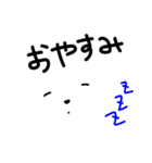 いろんな表情クマちゃん（個別スタンプ：40）