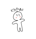 ぽてちのすたんぷさん（個別スタンプ：13）