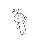 ぽてちのすたんぷさん（個別スタンプ：14）