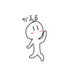 ぽてちのすたんぷさん（個別スタンプ：15）