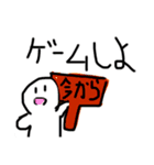 色々なキモカワキャラ大集合‼️（個別スタンプ：1）