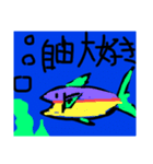 色々なキモカワキャラ大集合‼️（個別スタンプ：3）