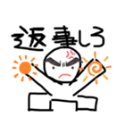 色々なキモカワキャラ大集合‼️（個別スタンプ：6）