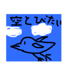 色々なキモカワキャラ大集合‼️（個別スタンプ：7）