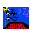 色々なキモカワキャラ大集合‼️（個別スタンプ：8）