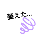 病みスタンプです（個別スタンプ：1）