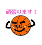 ミニバスのママがよく使う言葉②（個別スタンプ：9）