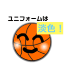 ミニバスのママがよく使う言葉②（個別スタンプ：12）