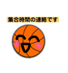 ミニバスのママがよく使う言葉②（個別スタンプ：15）
