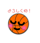 ミニバスのママがよく使う言葉②（個別スタンプ：16）