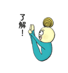 アルベルトとソルボンヌちゃん（個別スタンプ：4）