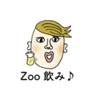 アルベルトとソルボンヌちゃん（個別スタンプ：9）