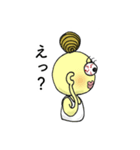 アルベルトとソルボンヌちゃん（個別スタンプ：11）