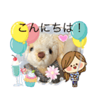 くまちゃんかわいい日常使えるやさしい（個別スタンプ：22）