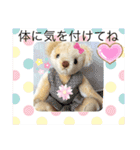 くまちゃんかわいい日常使えるやさしい（個別スタンプ：25）